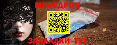 jwh Камышлов
