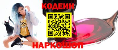 mix Ипатово