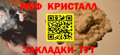 скорость Канаш