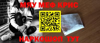 jwh Камышлов