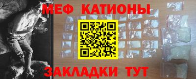 mix Ипатово
