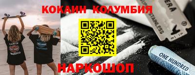 jwh Камышлов