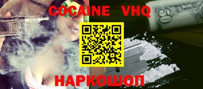 скорость Канаш