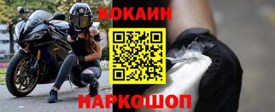 jwh Камышлов