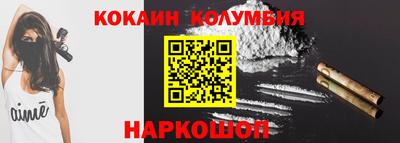 jwh Камышлов