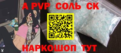 jwh Камышлов