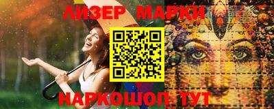 mix Ипатово