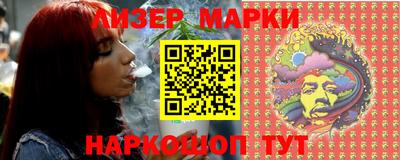 jwh Камышлов