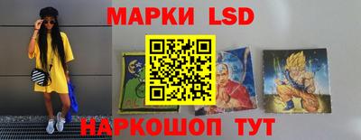 2c-b Кандалакша