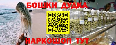 jwh Камышлов