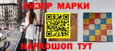 МДМА Ирбит