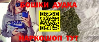 скорость Канаш