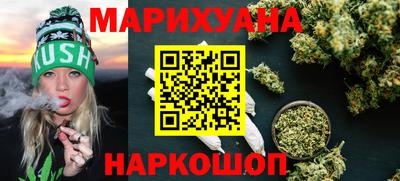 скорость Канаш