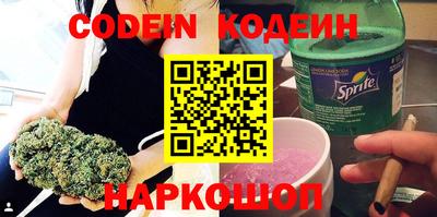 МДМА Ирбит