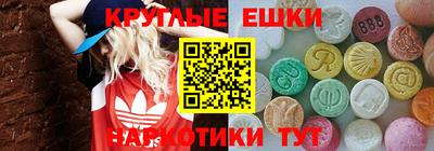 скорость Канаш