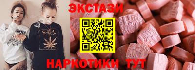 spice Изобильный