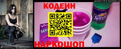 jwh Камышлов