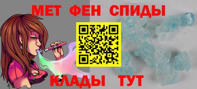 2c-b Кандалакша