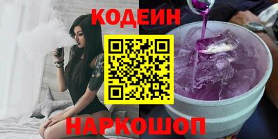 скорость Канаш