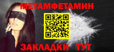 jwh Камышлов