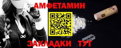 скорость Канаш