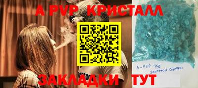 jwh Камышлов