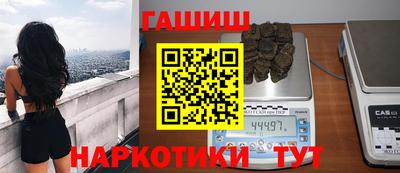 2c-b Кандалакша