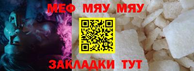 2c-b Кандалакша