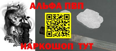 mix Ипатово