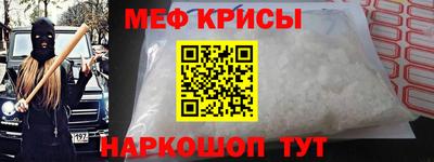 скорость Канаш