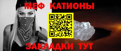 МДМА Ирбит