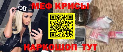 2c-b Кандалакша