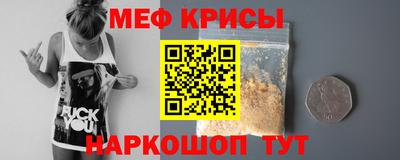 скорость Канаш